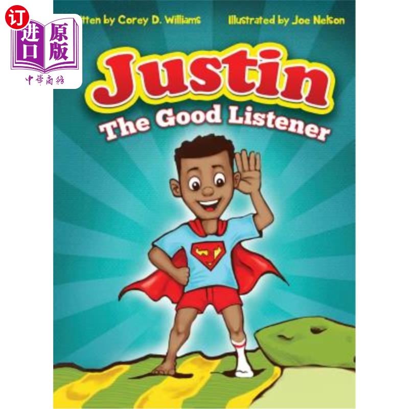 海外直订Justin the Good listener 贾斯汀是个好听众