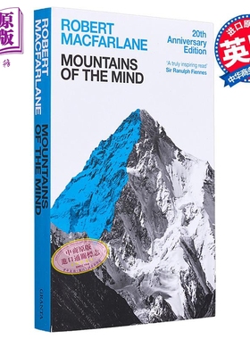 心灵之山 一部迷人的历史 Mountains Of The Mind A History Of A Fascination 英文原版 Robert Macfarlane【中商原版】