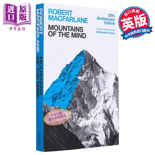 心灵之山 一部迷人的历史 Mountains Of The Mind A History Of A Fascination 英文原版 Robert Macfarlane【中商原版】