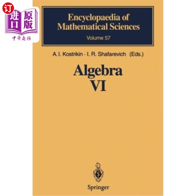 海外直订Algebra VI: Combinatorial and Asymptotic Methods of Algebra. Non-Associative Str 代数VI：代数的组合和渐近方