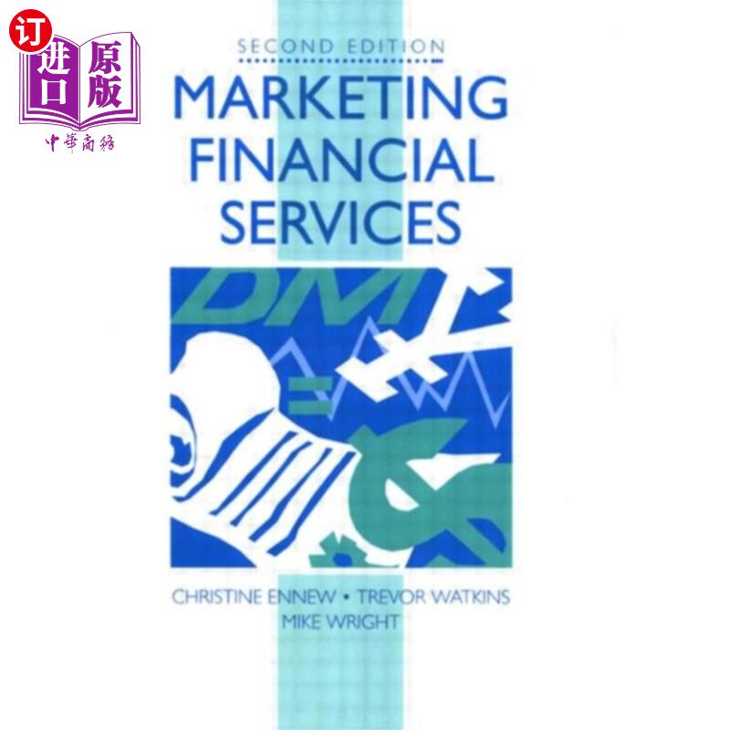 海外直订Marketing Financial Services 营销金融服务