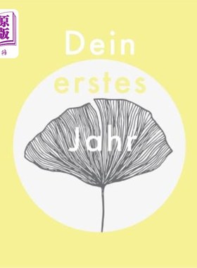 海外直订Dein Erstes Jahr: Babyalbum Beige Gelb, Zum Eintragen Der Sch?nsten Momente Und  德恩厄斯特斯贾尔：巴比亚尔