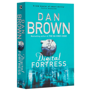 数字城堡 丹布朗 英文原版 Digital Fortress Dan Brown 达芬奇密码同作者