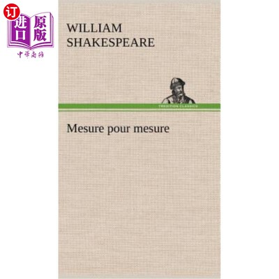 海外直订法语 Mesure pour mesure 一量一量