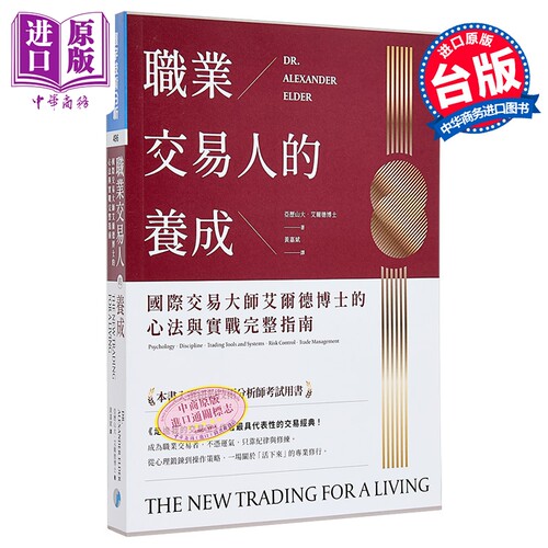 12月上旬到货
