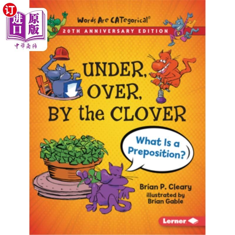 海外直订under, over, by the clover, 20th anniversary edition