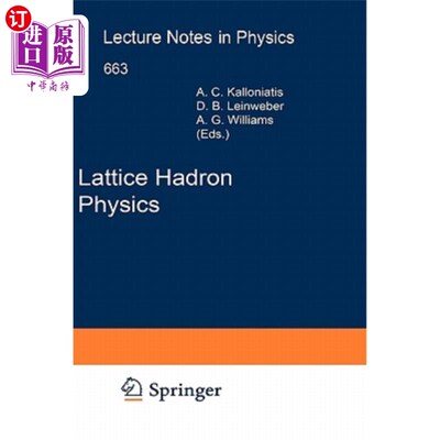 海外直订Lattice Hadron Physics 晶格强子物理学