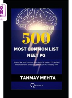 海外直订500 Most Common List for Neet-Pg Neet Pg最常见的500个列表
