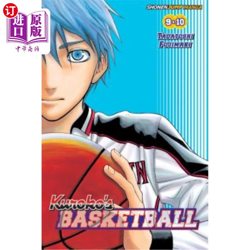 海外直订Kuroko's Basketball, Vol. 5, 5: Includes Vols. 9 & 10 黑子的篮球，Vol. 5,5:包括Vol. 9和10