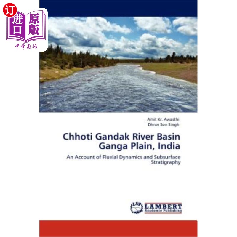 海外直订Chhoti Gandak River Basin Ganga Plain, India印度恒河平原Chhoti Gandak河流域