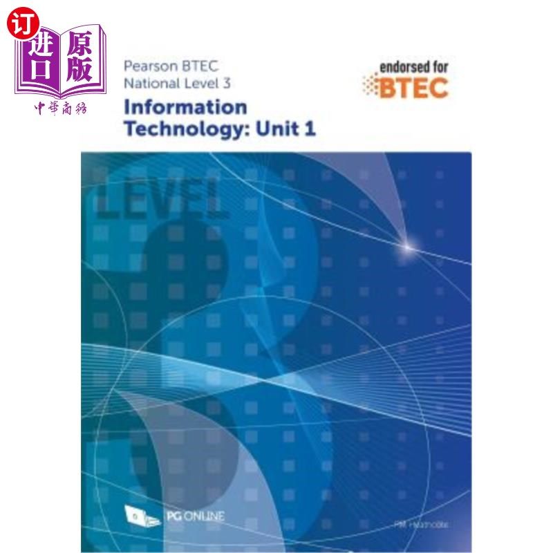 海外直订Pearson Btec Level 3 in Information Technology: Unit 1 皮尔逊BTEC信息技术三级：第一单元