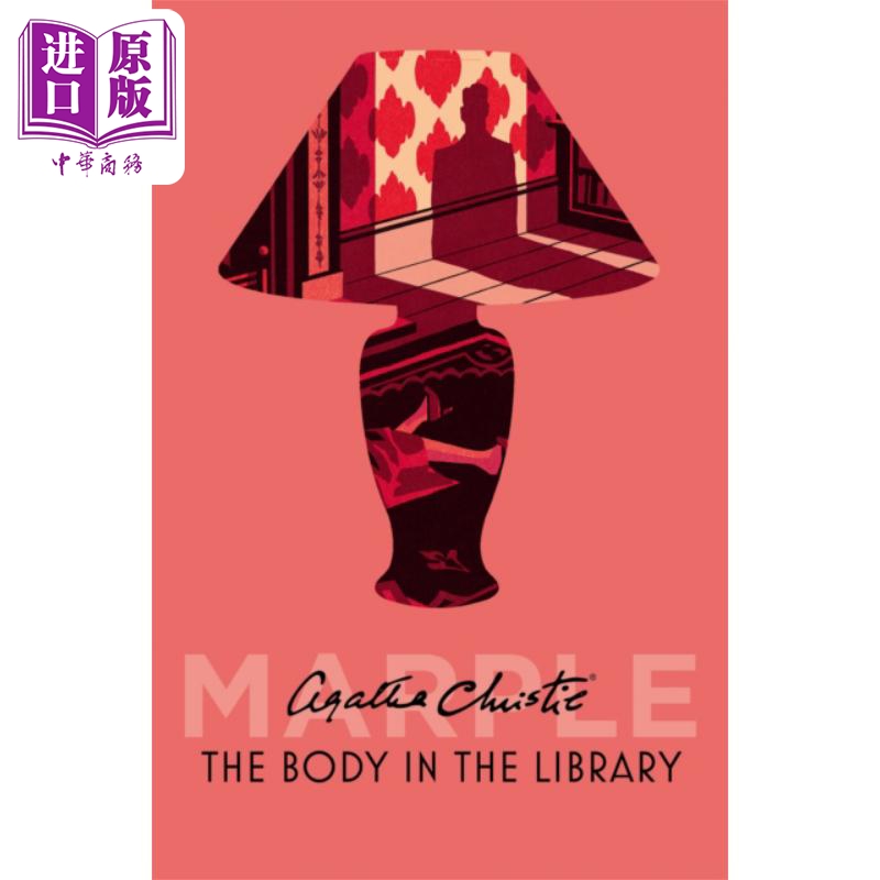 现货 阿加莎系列 藏书室女尸之谜 马普尔小姐 英文原版 Agatha Christie Miss Marple The Body in the Library【中商原版】