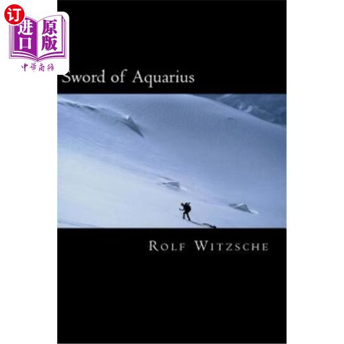 海外直订Sword of Aquarius 宝瓶之剑