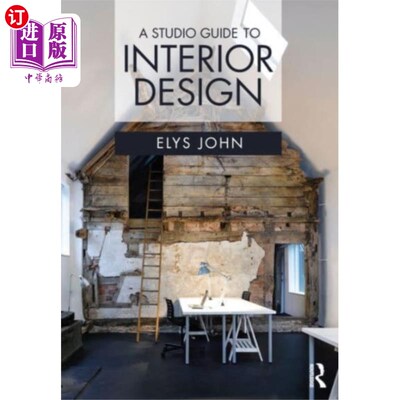 海外直订Studio Guide to Interior Design 室内设计工作室指南