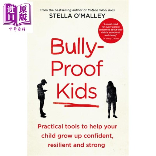 孩童远离欺凌手册 爱尔兰心理治疗师 Bully Proof Kids 英文原版 Stella O Malley 哲学 科学【中商原版】
