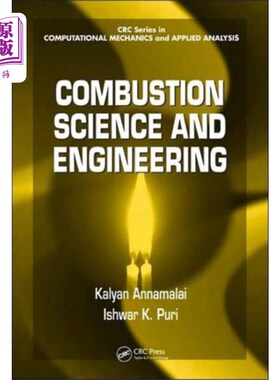 海外直订Combustion Science and Engineering 燃烧科学与工程