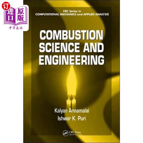海外直订Combustion Science and Engineering 燃烧科学与工程