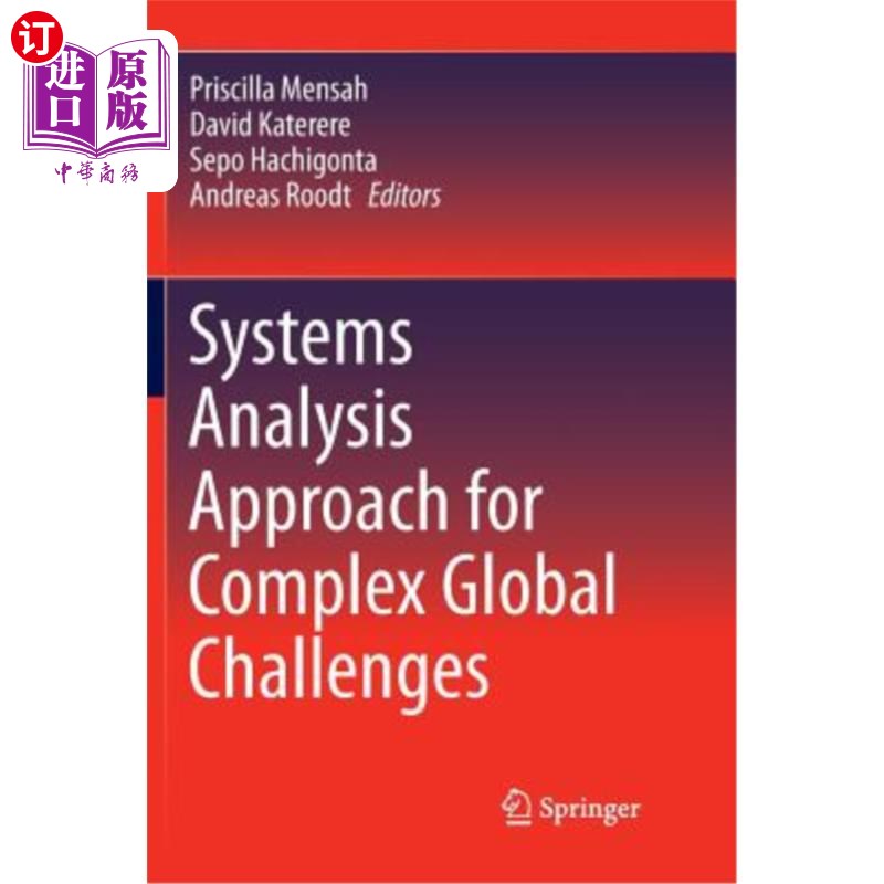 海外直订Systems Analysis Approach for Complex Global Challenges 复杂全球挑战的系统分析方法