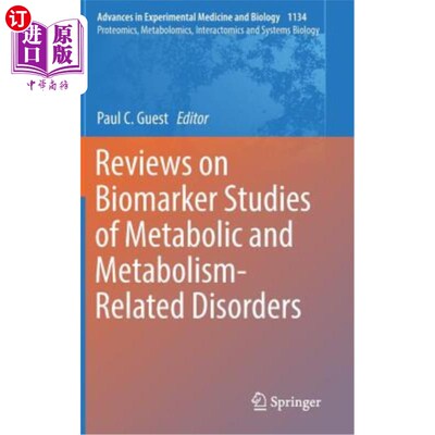海外直订Reviews on Biomarker Studies of Metabolic and Metabolism-Related Disorders 代谢及代谢相关疾病的生物标志物研