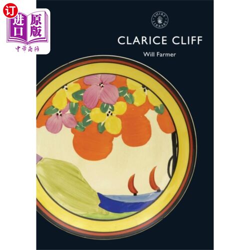海外直订古英语 Clarice Cliff 克拉丽斯悬崖