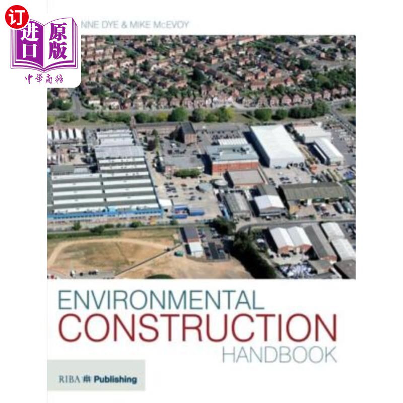 海外直订Environmental Construction Handbook 环境建设手册