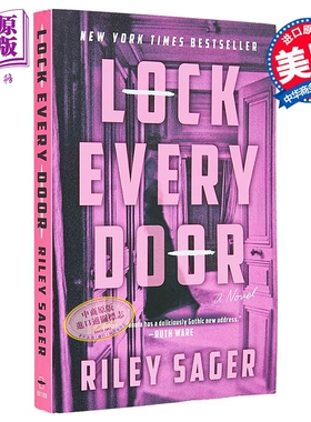 锁上每一扇门 Lock Every Door 英文原版 Riley Sager 悬疑流行小说【中商原版】