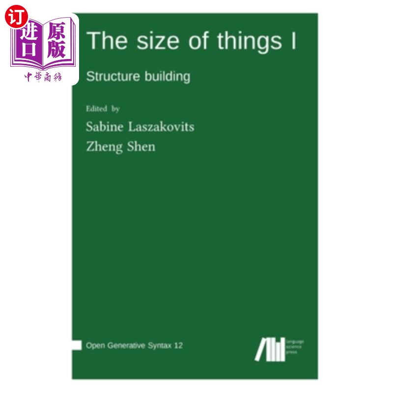 海外直订The size of things I 我喜欢的东西的大小
