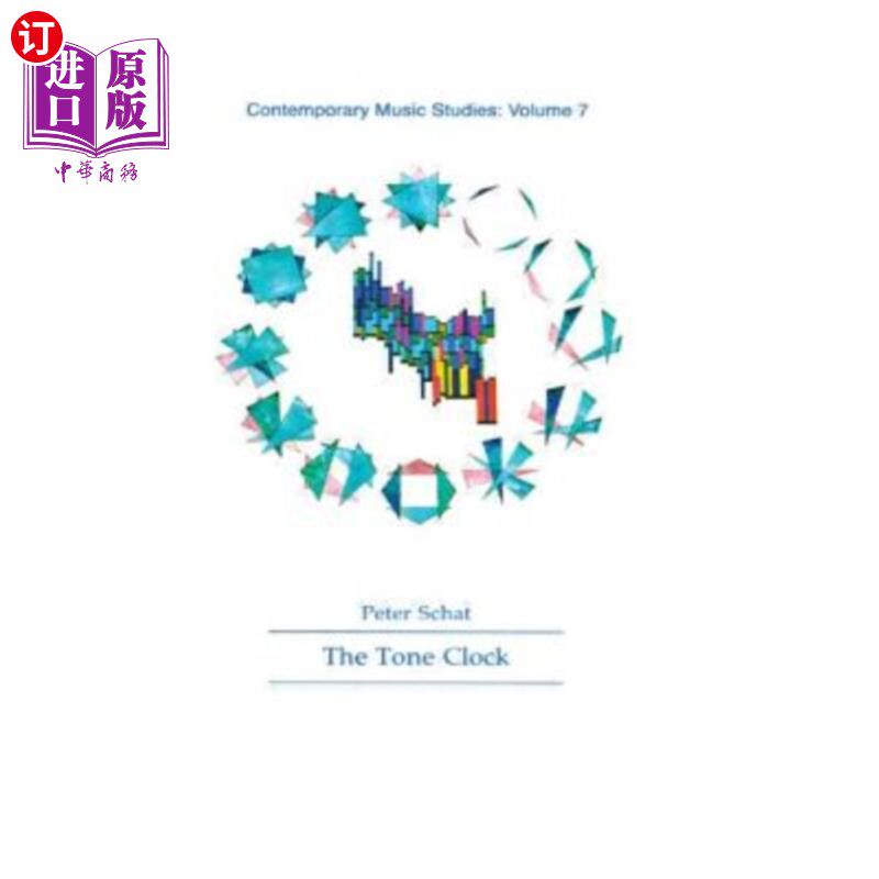 海外直订Tone Clock 语气时钟