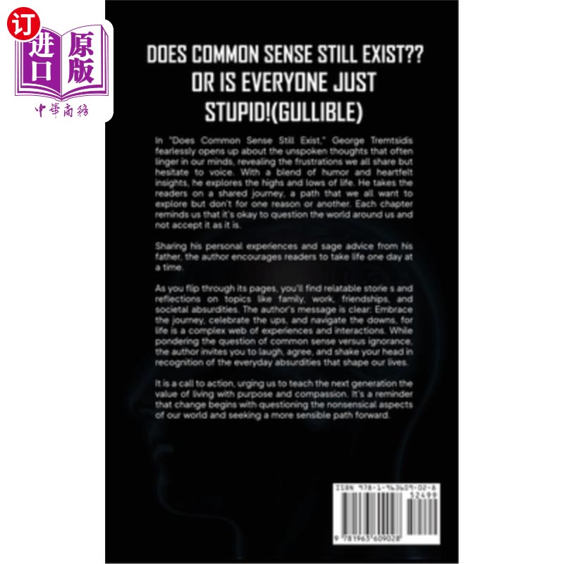 海外直订Does common sense still Exist OR IS EVERYONE just STUPID(Guilable) ! 常识还存在吗？还是每个人都很愚蠢？