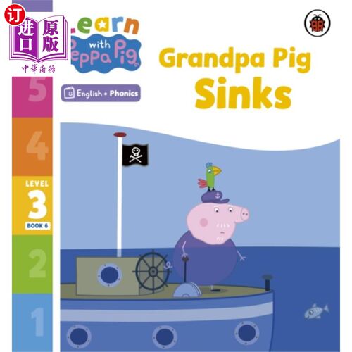 海外直订Learn with Peppa Phonics Level 3 Book 6 - Grandp... 与佩奇一起学习自然拼读第6册-猪爷爷水槽(自然拼读读本)