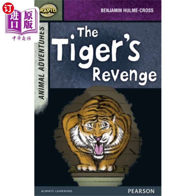 海外直订Rapid Stage 7 Set B: Animal Adventures: The Tiger's Revenge 快速第七阶段B集:动物冒险:老虎的复仇