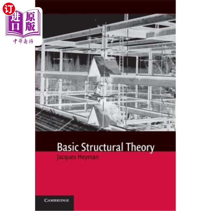 海外直订Basic Structural Theory 基本结构理论
