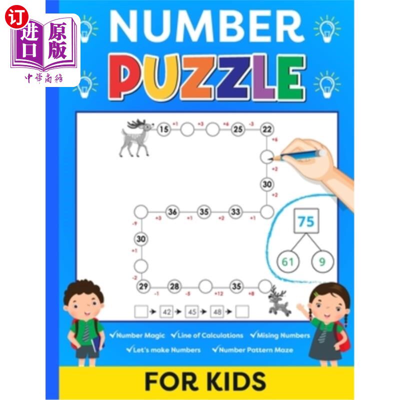 海外直订Number Puzzles for Kids and Adults: Number Magic, Line of Calculations, Missing  儿童和成人数字谜题：数字魔