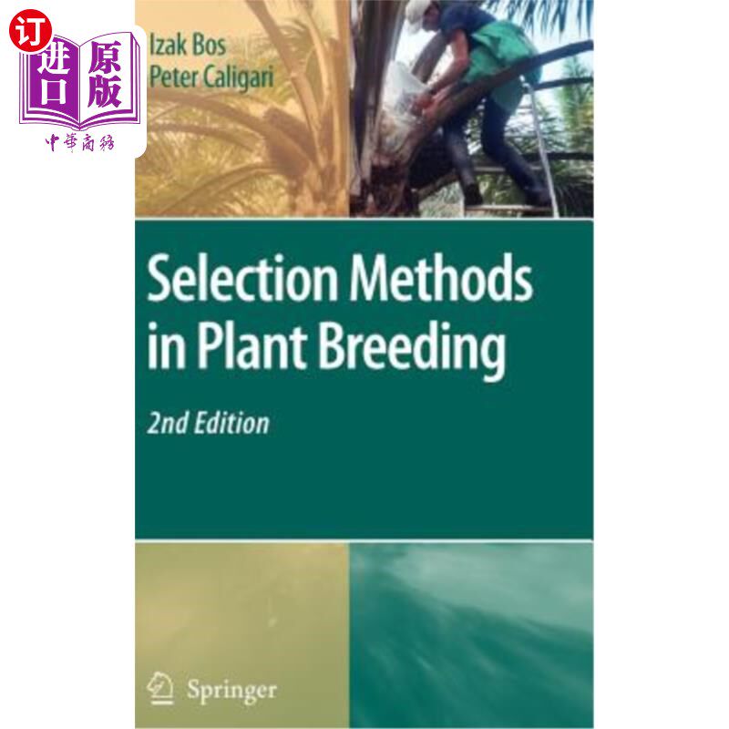 海外直订Selection Methods in Plant Breeding 植物育种中的选择方法