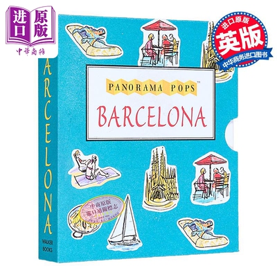 佛罗伦萨 Walker全景立体书系列 精美折叠插画 Barcelona Panorama Pops 英文原版 Sarah Maycock【中商原版】