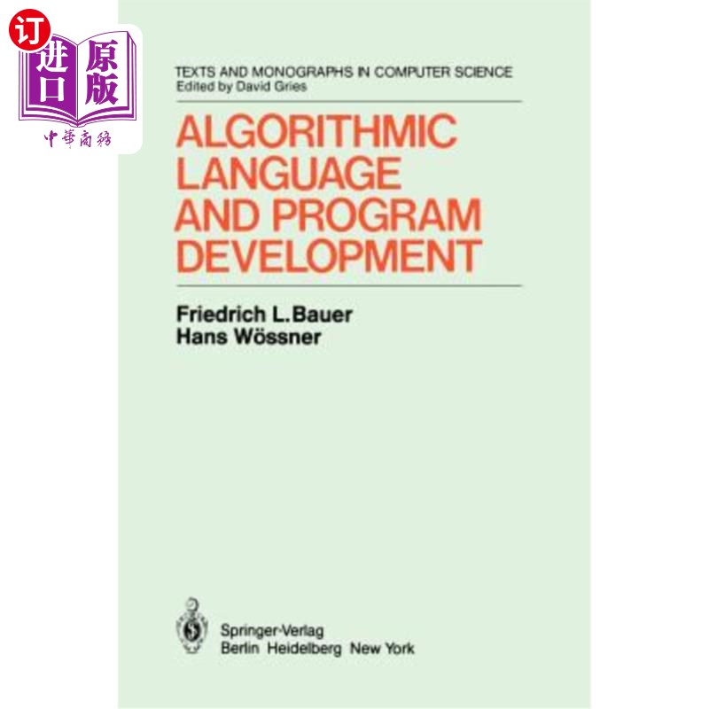 海外直订Algorithmic Language and Program Development 算法语言与程序开发“，