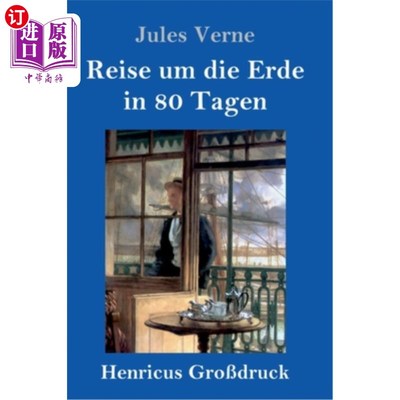 海外直订德语 Reise um die Erde in 80 Tagen (Gro?druck) 80天环游地球