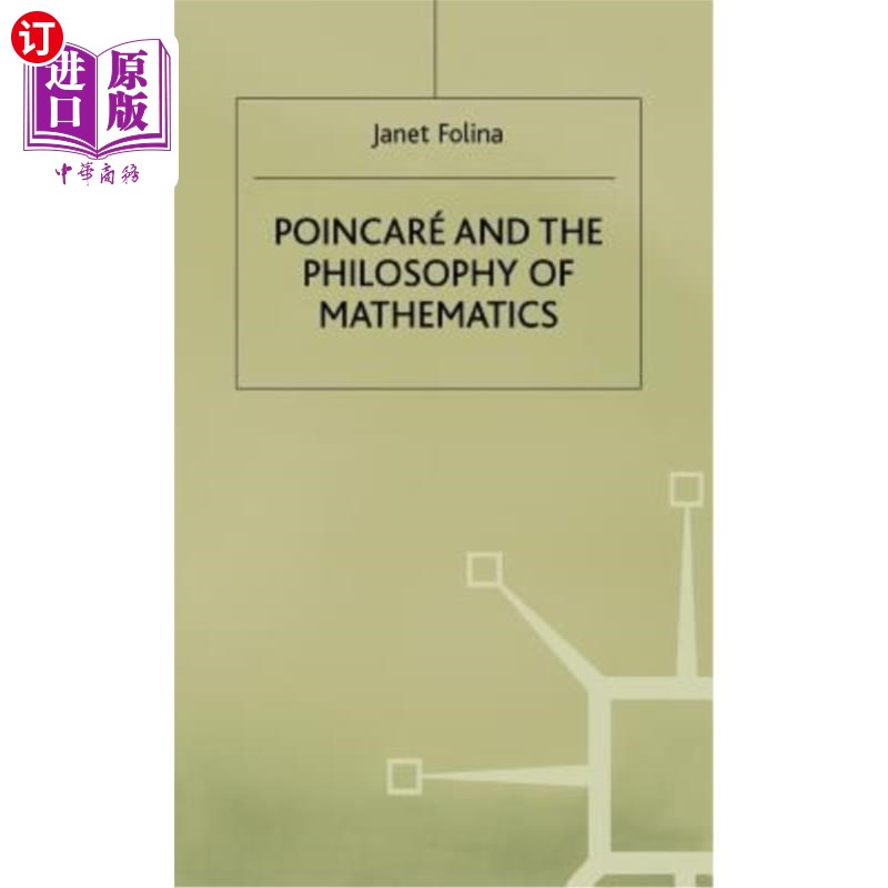 海外直订Poincaré and the Philosophy of Mathematics 庞加莱与数学哲学