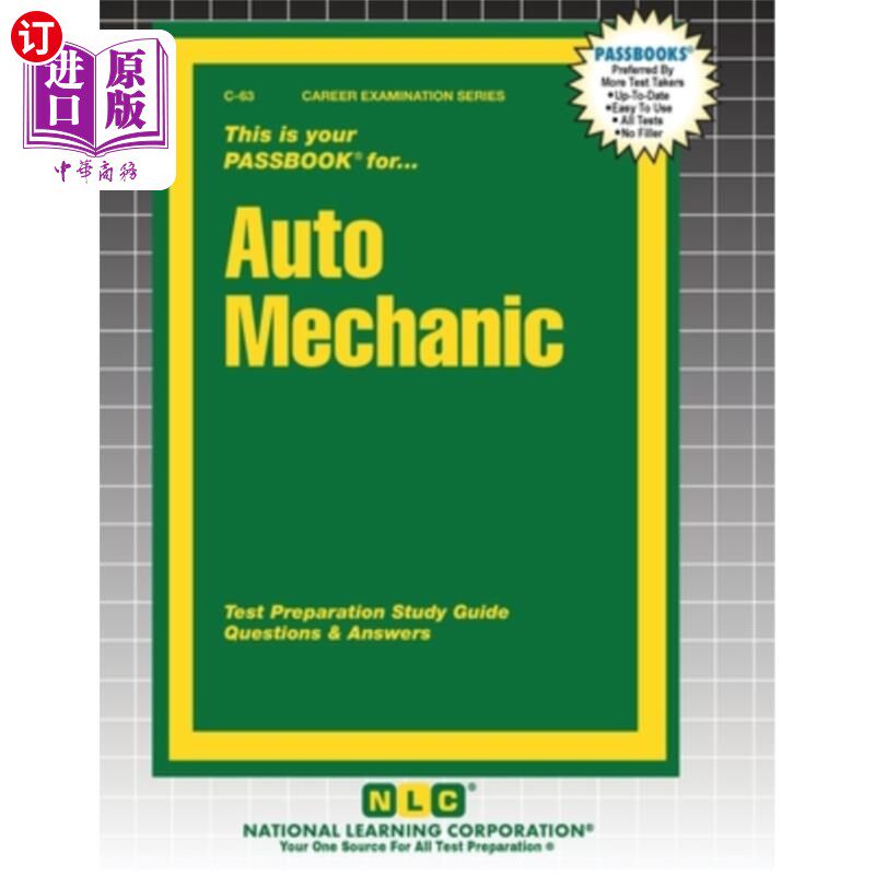 海外直订Auto Mechanic 汽车修理工