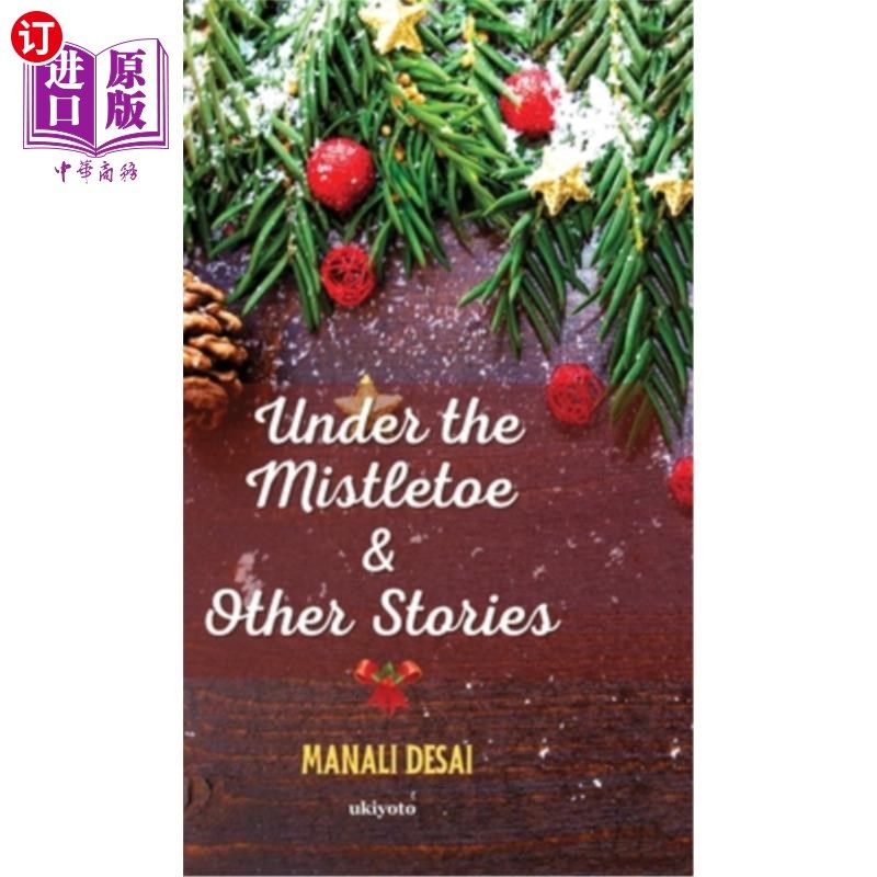 海外直订under the mistletoe & other stories 《槲寄生下及其他故事