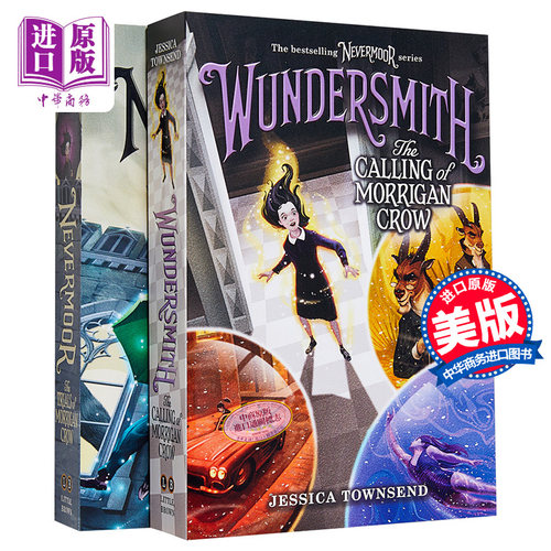永无境系列两本套 英文原版 Jessica Townsend 黑鸦的试炼【中商原版】