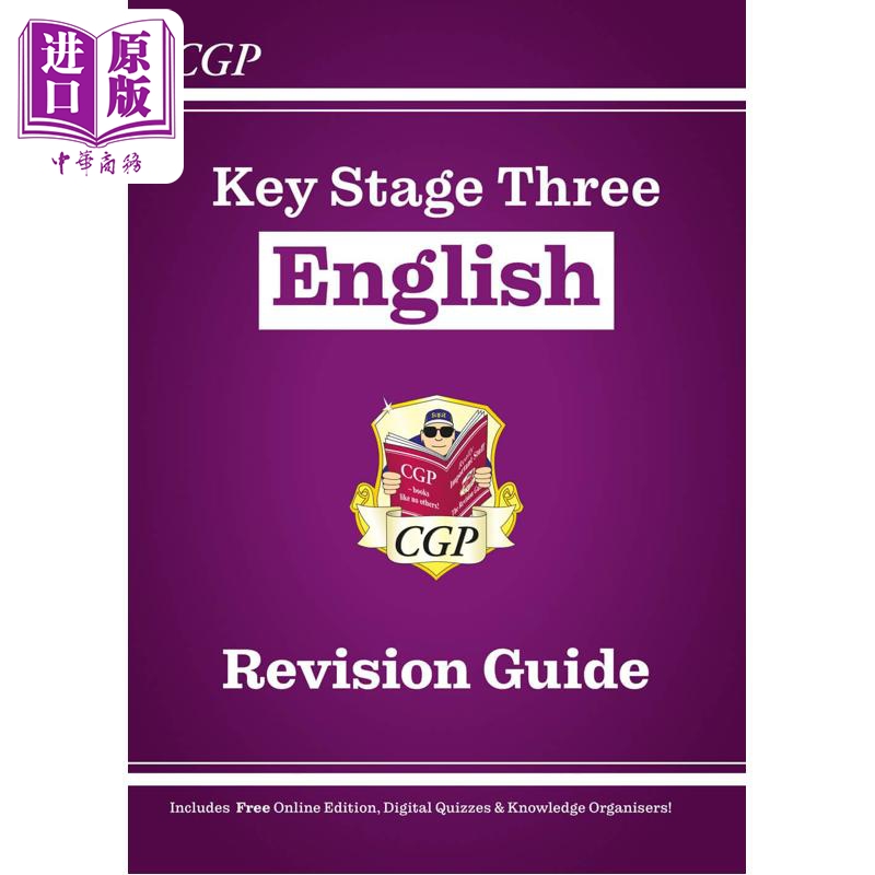 KS3英语学习指南英文原版进口