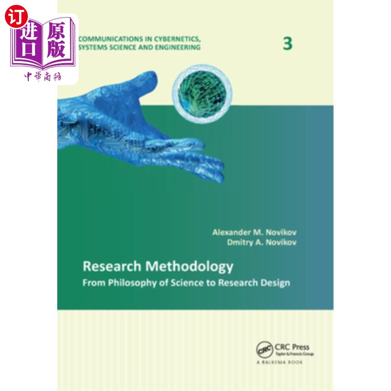 海外直订Research Methodology: From Philosophy of Science to Research Design 研究方法论:从科学哲学到研究设计