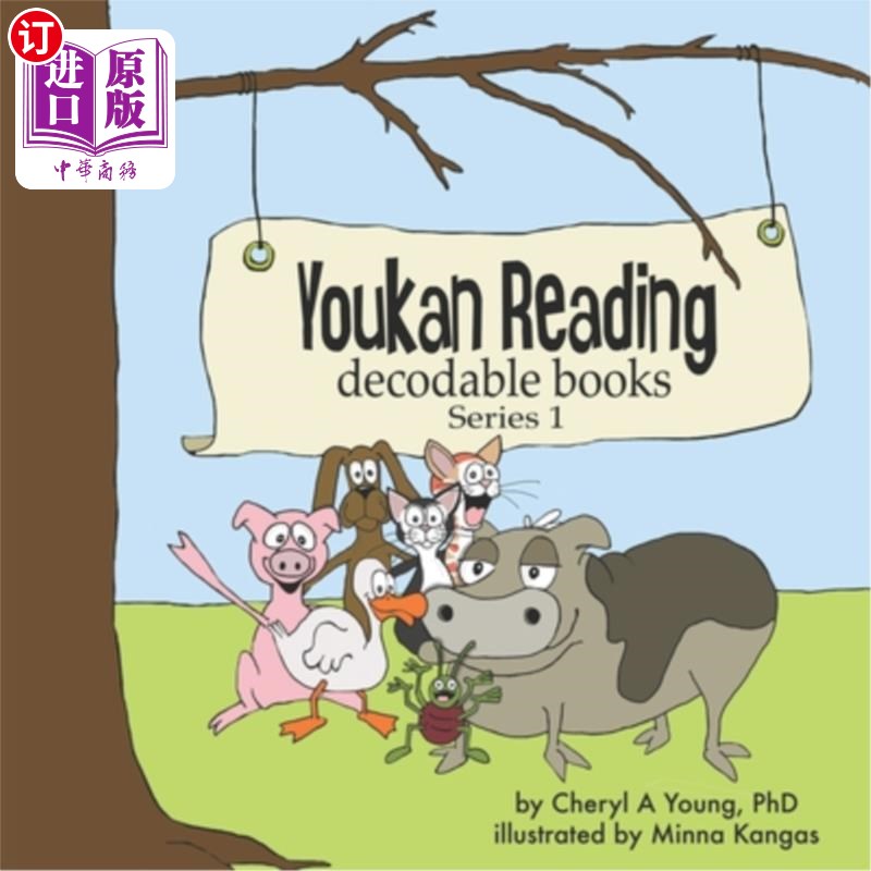 海外直订Youkan Reading: Decodable Books 优看阅读:可解码的书籍