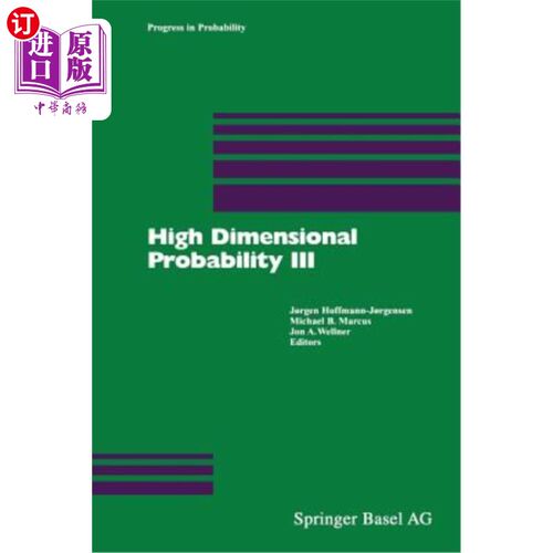 海外直订High Dimensional Probability III 高维概率III