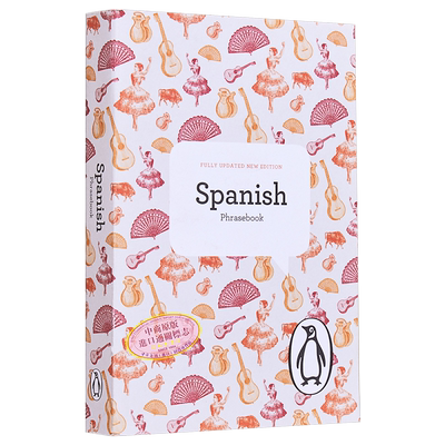 PENGUIN SPANISH PHRASEBOOK 西班牙语短语手册第四版（企鹅短语书库） 西班牙语学习原版图书教材教辅参考工具书【中商原版?