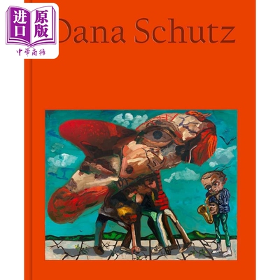 美国艺术家达娜舒茨DanaSchutz