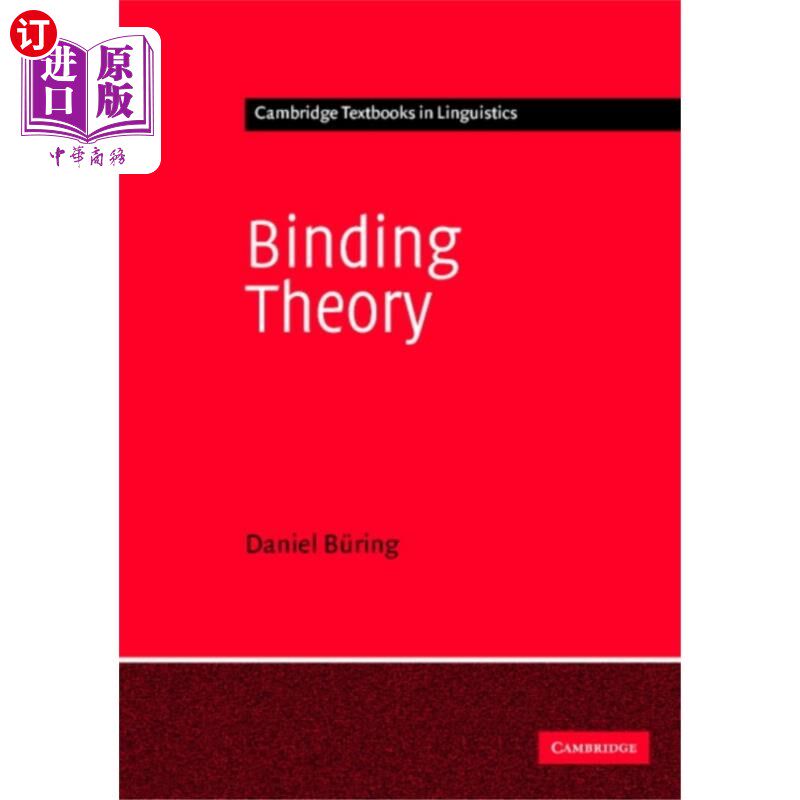 海外直订Binding Theory 结合理论