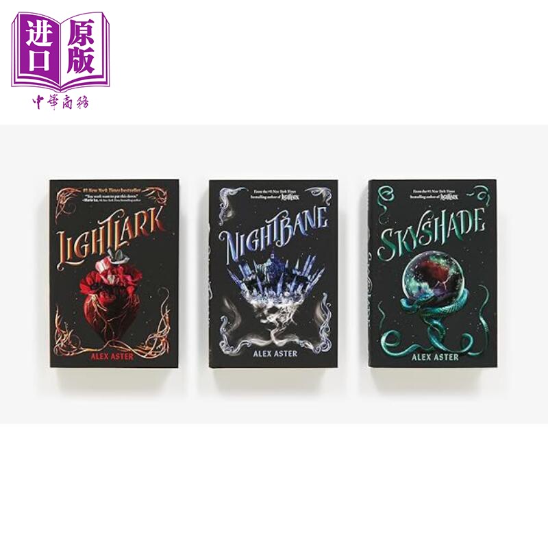 光云雀传奇 盒装套装 浪漫爱情系列 The Lightlark Saga The Ultimate Box Set 英文原版 Alex Aster【中商原版】