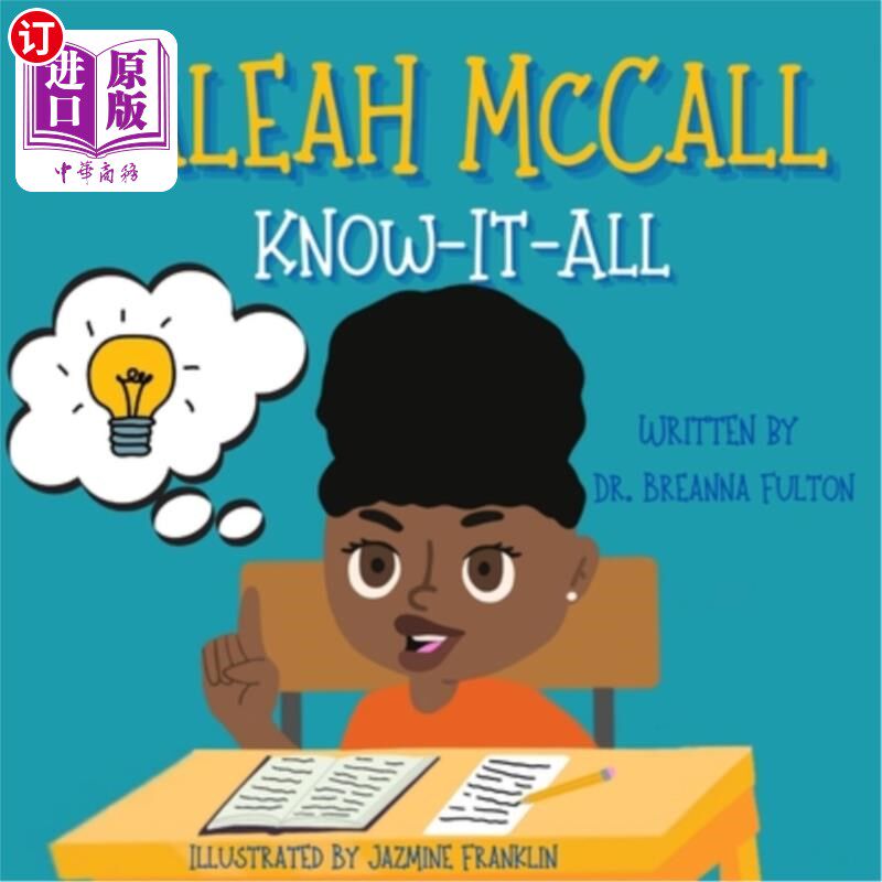 海外直订Kaleah McCall, Know-It-All Kaleah考尔,万事通